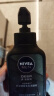 妮维雅（NIVEA）男士洗面奶保湿收缩毛孔深黑DEEP控油细致毛孔洁面双支套装 实拍图