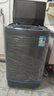 美的（Midea）波轮洗衣机全自动家用 MB55V36E 5.5公斤 宿舍租房 迷你洗衣机小型 随心洗 以旧换新 家电国家补贴 实拍图