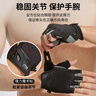 李宁（LI-NING）健身手套男运动骑行半指单杠防滑防茧引体向上登山撸铁器械训练 实拍图