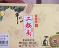 牛栏山酒厂直供 53度50ml珍品三十生肖小酒 清香型二锅头白酒收藏摆玩 53%vol 50mL 3瓶 2020 鼠年 小酒版 实拍图