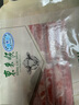 东来顺 内蒙古羔羊原切羊肉片1斤装 火锅食材羊肉卷 清真中华老字号 实拍图