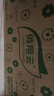 俏翔云绿韵雏菊抽纸4层400张*24包原木纸巾餐巾纸整箱家用 源头直发包邮 实拍图