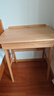 源氏木语 实木书桌现代简约北欧电脑桌橡木办公桌家用小户型梳妆台 原木色书桌0.7米 组装 实拍图