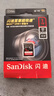 闪迪（SanDisk）1TB SD内存卡 4K V30 U3 C10 相机存储卡 读速200MB/s 写速140MB/s 微单/单反相机内存卡 实拍图