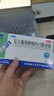 [三精（SANJING）]复方葡萄糖酸钙口服溶液 10ml*16支 10盒装 10ml*16支 蓝瓶钙 哈药三精 补钙 钙缺乏症 5盒钙+5盒锌 实拍图