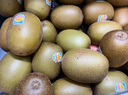 佳沛（zespri）新西兰  阳光金奇异果18粒超大果原箱单果重约173-204g 猕猴桃 实拍图