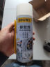 得力除胶剂虫胶树粘不干胶去除剂双面胶透明胶去胶剂除胶神器 晒单实拍图