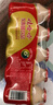娃哈哈 乳酸菌饮品儿童风味酸奶饮品（新老包装随机发） 100mL*20瓶 【裹膜装】 实拍图