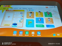文曲星儿童护眼早教机学习机3-6-12岁幼儿园小学幼小衔接早教平板电脑英语拼音同步点读机思维启蒙 豪华礼包版+离线使用+延保3年 早教启蒙+思维拓展+全脑开发+幼小衔接+护眼 实拍图