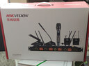 海康威视（HIKVISION）会议一拖四无线麦克风桌面短杆方管话筒主席台UHF高保真抗干扰自动对频防啸叫演讲培训广播 实拍图