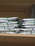 滴露（Dettol）滴露湿巾10片×8包湿纸巾孕妇儿童擦手杀菌便携随身旅行小包装 实拍图