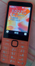 诺基亚（NOKIA）220 4G 移动联通电信全网通 2.8英寸双卡双待 直板按键手机 老人老年手机 学生手机 橘色 实拍图