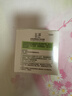 玉泽（Dr.Yu） 皮肤屏障修护保湿霜50g（乳液面霜修护霜乳补水保湿 敏感肌） 实拍图