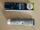 Veet男士脱毛膏温和型200ml *2支 实拍图