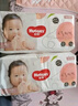 好奇（Huggies）铂金装纸尿裤XL64片(12-17kg)加大号婴儿尿不湿小桃裤裸感超薄 实拍图