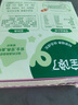 宝宝馋了高钙小软饼牛奶饼干儿童磨牙棒1岁以上零食无添加享婴儿宝宝食谱 实拍图