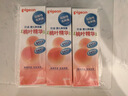 贝亲（Pigeon）桃子水 桃叶精华 婴儿爽身露 四季通用 200ml *3支装 实拍图