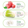 吴大嫂 东北水饺 黑猪肉芹菜馅饺子 720g/36只（360g*2) 生鲜速冻食品 实拍图