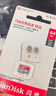 闪迪（SanDisk）128GB TF（MicroSD）4K内存卡 行车记录仪 监控摄像头专用 10,000小时录制 重复读写高耐用存储卡 实拍图