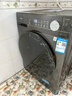美的（Midea）滚筒洗衣机全自动家用【MG100V36T】懒人超薄10公斤 以旧换新 家电国家补贴20% 一级能效 内衣洗  实拍图