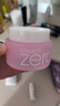芭妮兰（banila co）【成毅同款】zero卸妆膏经典款50ml  便携旅行 脸部眼唇卸妆可用 实拍图
