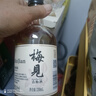 梅见青梅原味青梅酒12度 330ml*6瓶 微醺果酒送礼 新老配料随机发 实拍图