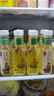 农夫山泉 东方树叶乌龙茶500ml*15瓶无糖饮料茶饮料整箱装礼盒【直播间】 实拍图