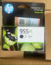 惠普（HP）原装L0S72AA 955XL 黑色高容墨盒 适用8210 8216 8710 8720 8730 7720 7730 7740 实拍图