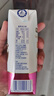 蒙牛新养道零乳糖脱脂牛奶250ml×12盒 0乳糖好吸收 0脂肪 实拍图