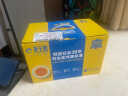 黄天鹅鸡蛋可生食鸡蛋30枚鸡蛋 单枚53g 鸡蛋早餐鲜鸡蛋 端午礼盒 实拍图