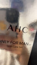 AHC 男士套装男士护肤品礼盒洗面奶洁水乳油平衡舒缓学生男女士 AHC男士三件套 实拍图