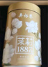 绿联车载逆变器 12V转220V点烟器转换器电源插座150W大功率变压器充电 实拍图
