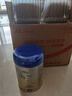 爱他美（Aptamil）卓傲幼儿配方奶粉3段（12—36月龄） 800g*1罐  爱他美卓傲 实拍图