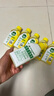 滴露（Dettol）洗衣机清洗剂250ml*6瓶金装版柠檬滚筒洗衣机清洁剂强力除垢除菌 实拍图