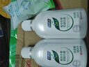 妇炎洁女性妇科私处洗液 护理液植物本草抑菌洗液 380ml*2+冲洗器 实拍图