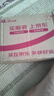 康佳（KONKA）剃须刀电动男士迷你便携式刮胡刀 干湿双剃多功能快充胡须刀小钢炮 生日礼物送男友 豪华款【共六叶6刀片+不留胡渣+持久耐用】礼盒装 实拍图