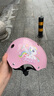 小状元轮滑护具儿童头盔骑行滑板溜冰自行车运动防摔护膝生日礼物 1件套 独角兽粉【透气防撞头盔】 实拍图