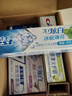 佳洁士进阶健康美白家庭装清火护龈热销榜牙膏6支共940g京东自营 实拍图