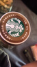 星巴克（Starbucks）星冰乐 即饮咖啡 摩卡味 281ml*12瓶装 咖啡饮料(新老包装随机发) 实拍图