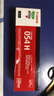 佳能（Canon）硒鼓CRG054H BK（适用iC MF641Cw/iC MF643Cdw/iC MF645Cx/LBP621Cw/LBP623Cdn/LBP623Cdw） 实拍图