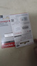 闪迪（SanDisk） 32GB USB3.2 U盘 CZ74 读速高达150MB/s 金属高速u盘 安全加密 学习办公投标大容量优盘 实拍图