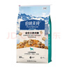 麦富迪狗粮 藻趣儿肉松海苔狗粮成犬粮呵护关节 10kg/20斤 实拍图