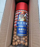 如水 鱼皮花生330g 健康烘焙坚果 网红休闲零食一口回到小时候 实拍图