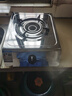 迅达（XUNDA）燃气灶具 天然气煤气双灶 台式不锈钢面板 一级能效 【升级猛火灶】T1A 4.5KW大火力 液化气 实拍图