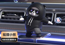 迪加伦创意车载摆件滑板熊适用小米特斯拉宝马问界小鹏蔚来装饰车载摆件 实拍图