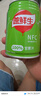 魏尔夫甘蔗汁100%甘蔗水NFC果汁广西纯甘蔗原汁鲜榨果汁饮料248ml*6罐 实拍图