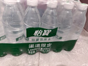 怡宝包装饮用水520ml*24瓶[彩膜],24联包   渠道限定 实拍图