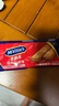 McVitie's麦维他原味全麦纤滋棒粗粮饼干180g进口休闲零食办公室下午茶点心 实拍图