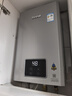 林内（Rinnai）【小蛮腰Pro plus】13升极光灰燃气热水器【家电国家补贴15%】 进口恒温芯 13GD33（JSQ26-GD33） 实拍图