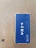 华厦金牛全铜角阀304不锈钢三角阀冷热水开关马桶热水器家用止回阀止水阀 全铜加厚三角阀H款蓝 实拍图